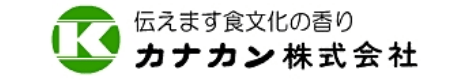 カナカン 株式会社ロゴ