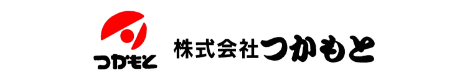 株式会社 つかもとロゴ